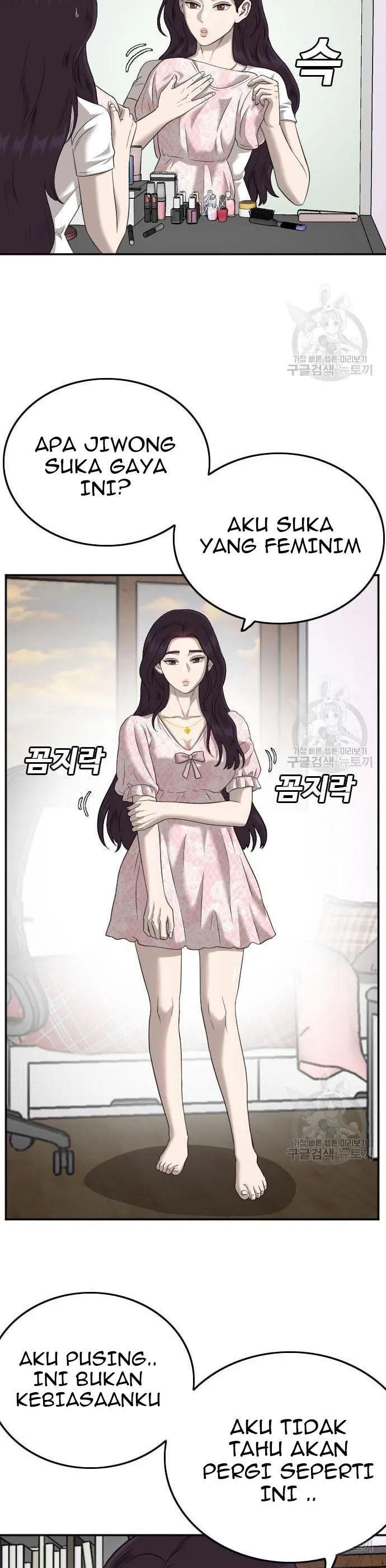A Bad Person Chap 122 - Next Chap 123