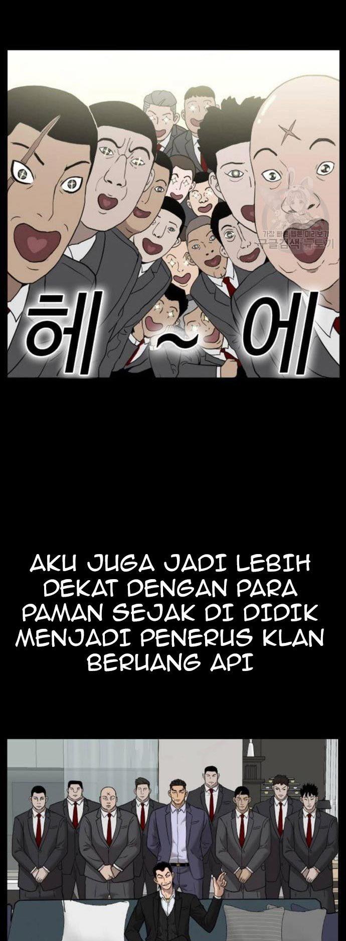 A Bad Person Chap 124 - Next Chap 125
