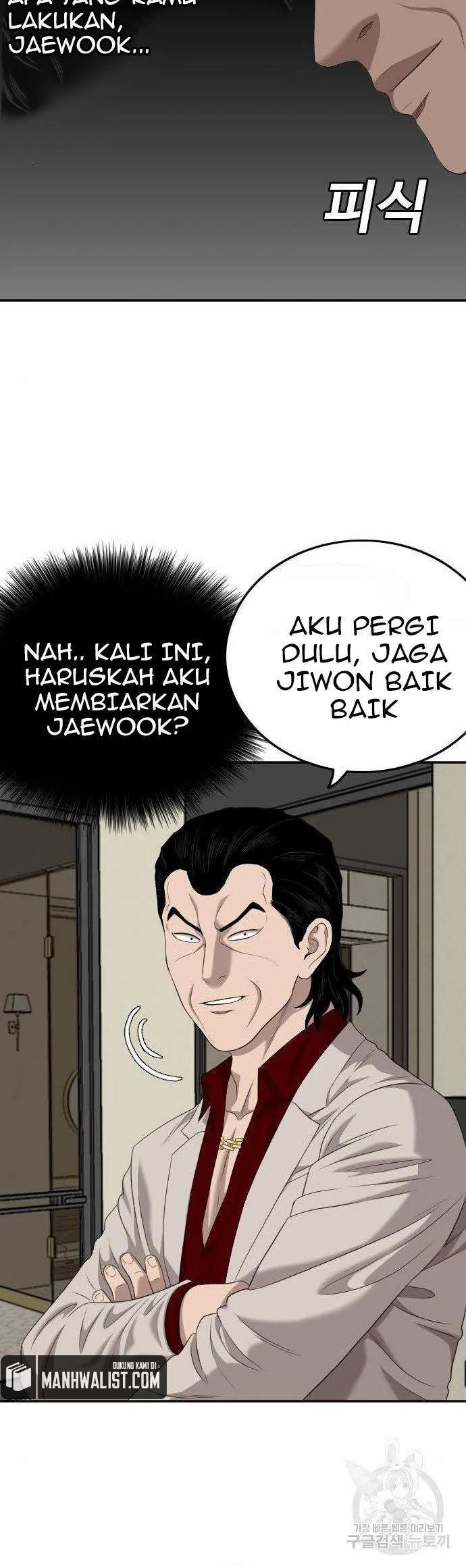 A Bad Person Chap 125 - Next Chap 126