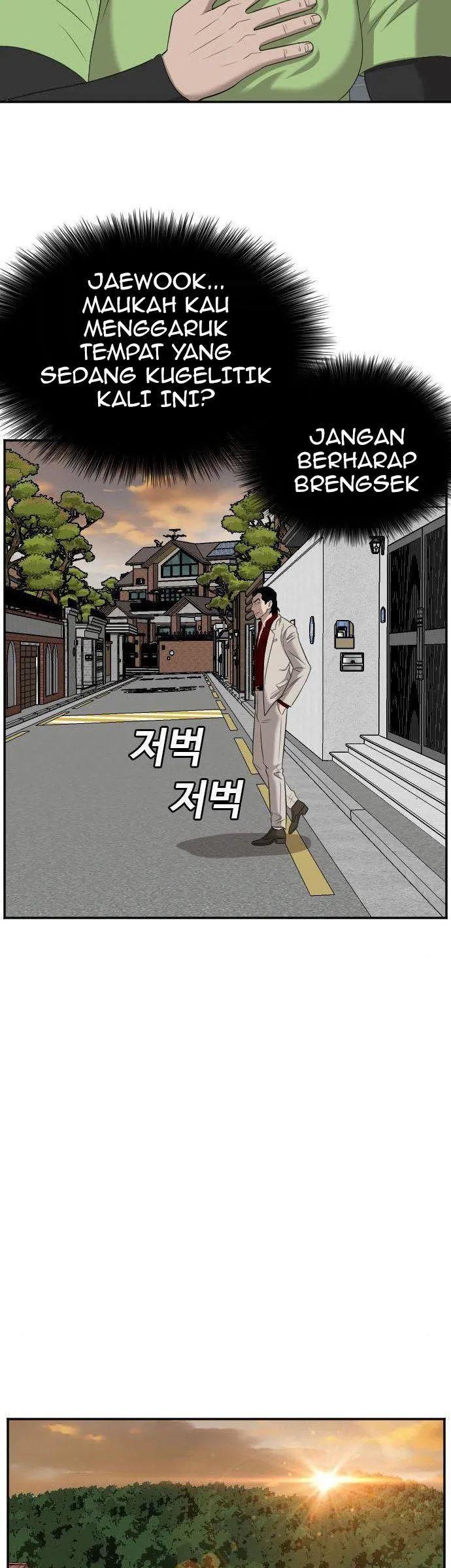 A Bad Person Chap 125 - Next Chap 126