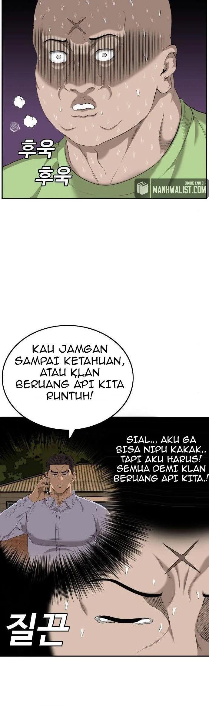 A Bad Person Chap 125 - Next Chap 126