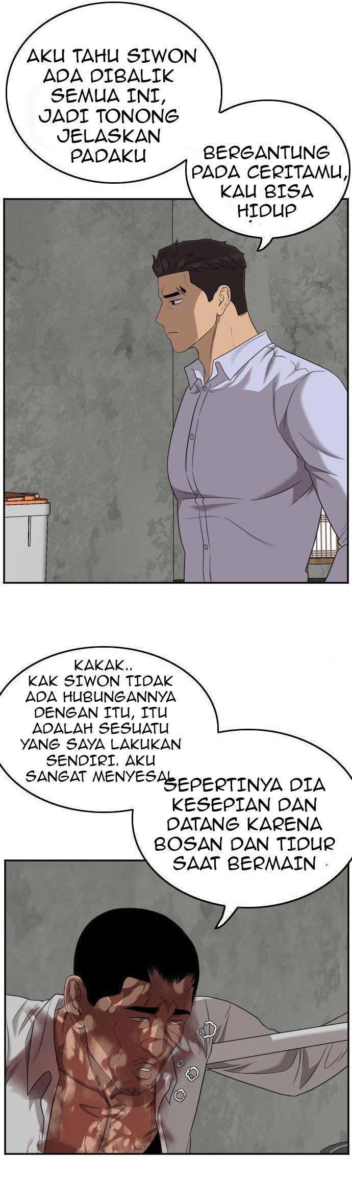A Bad Person Chap 126 - Next Chap 127