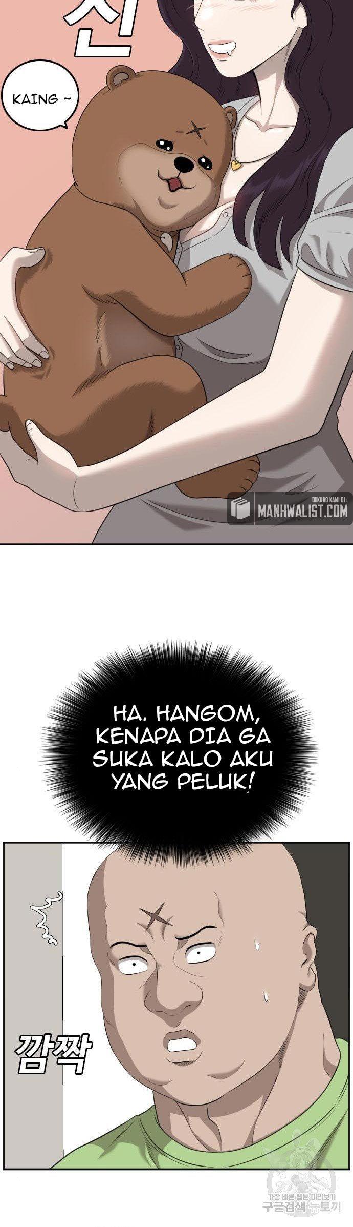 A Bad Person Chap 126 - Next Chap 127