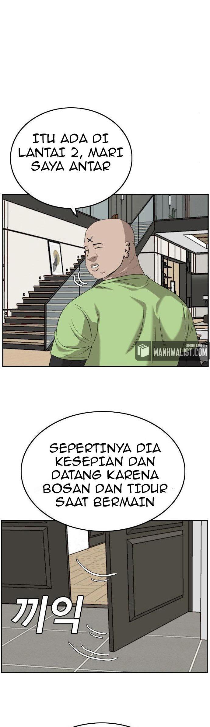 A Bad Person Chap 126 - Next Chap 127