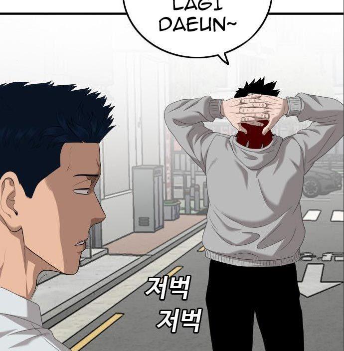 A Bad Person Chap 142 - Next Chap 143