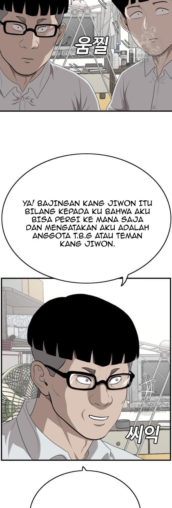 A Bad Person Chap 143 - Next Chap 144