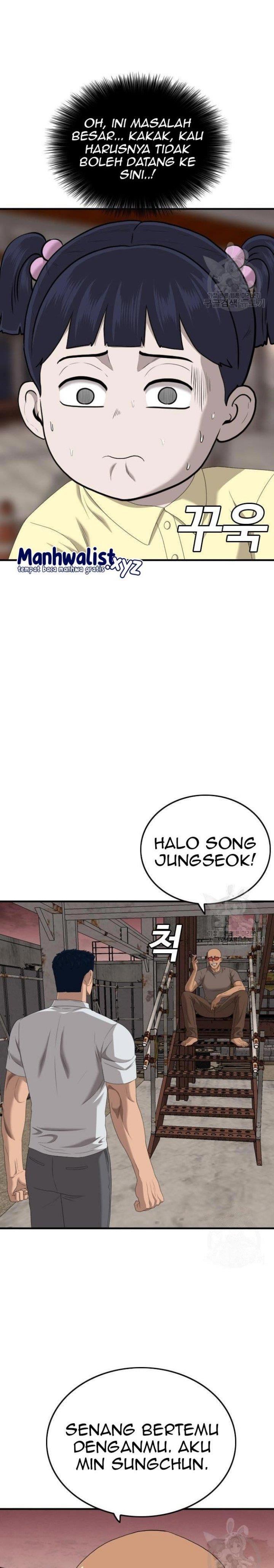 A Bad Person Chap 150 - Next Chap 151