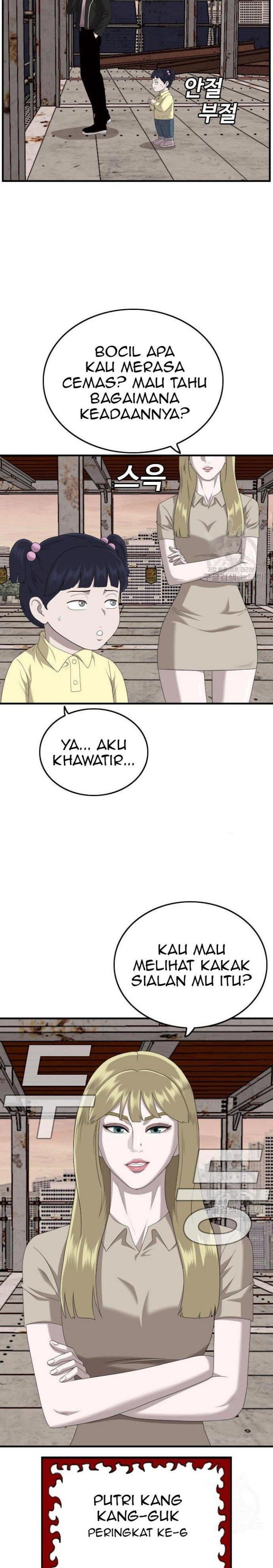 A Bad Person Chap 150 - Next Chap 151