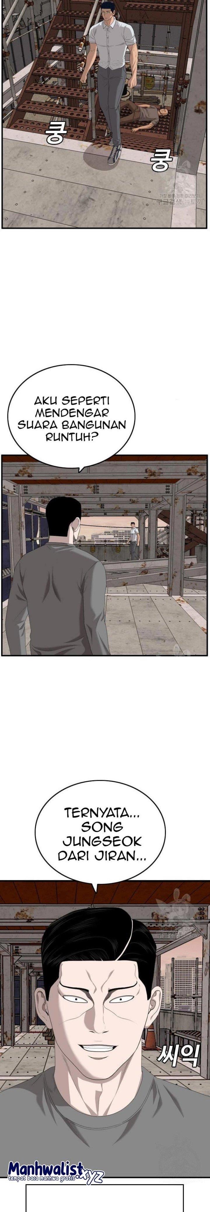 A Bad Person Chap 150 - Next Chap 151
