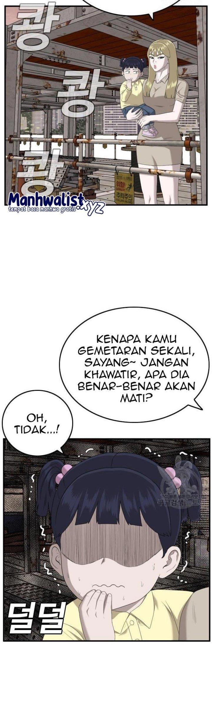 A Bad Person Chap 150 - Next Chap 151