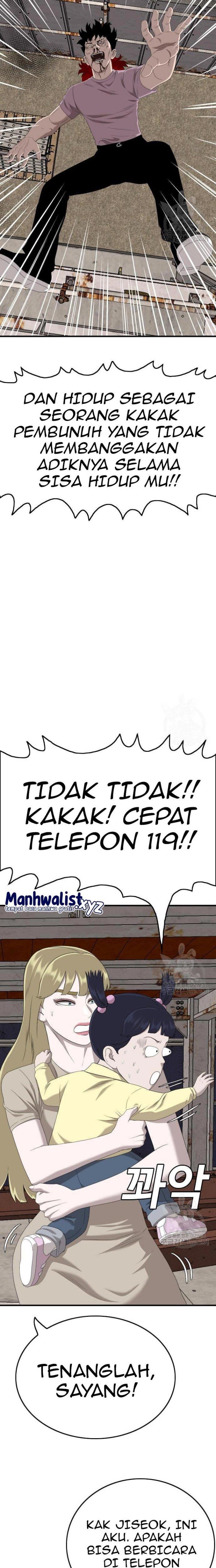 A Bad Person Chap 152 - Next Chap 153