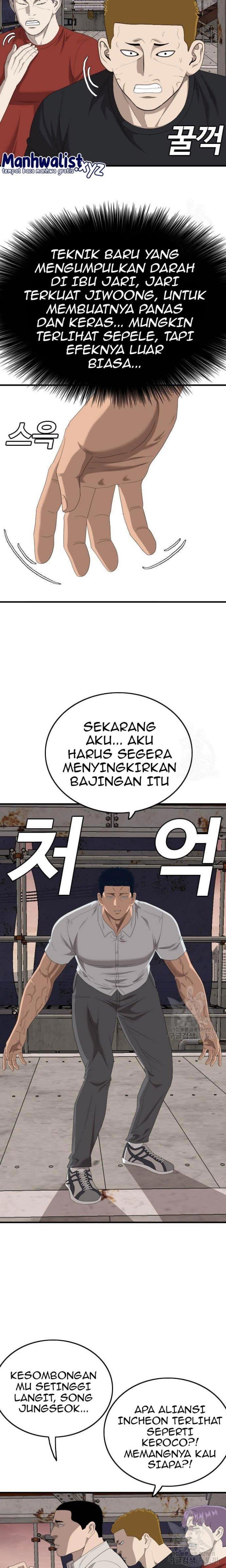 A Bad Person Chap 154 - Next Chap 155
