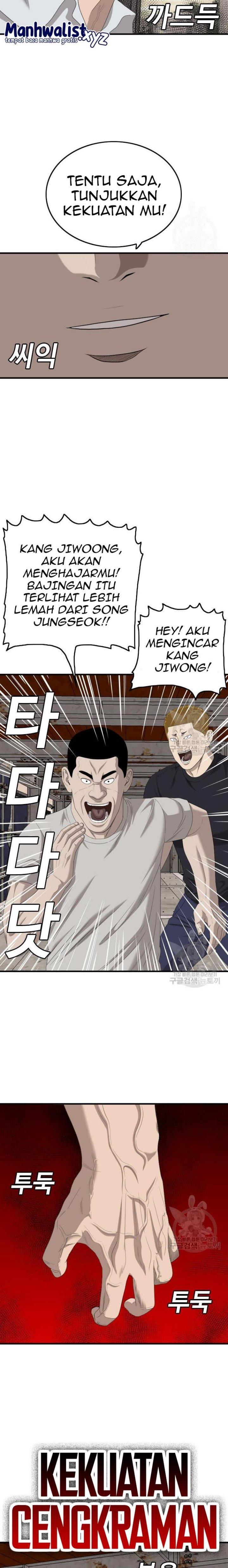 A Bad Person Chap 154 - Next Chap 155