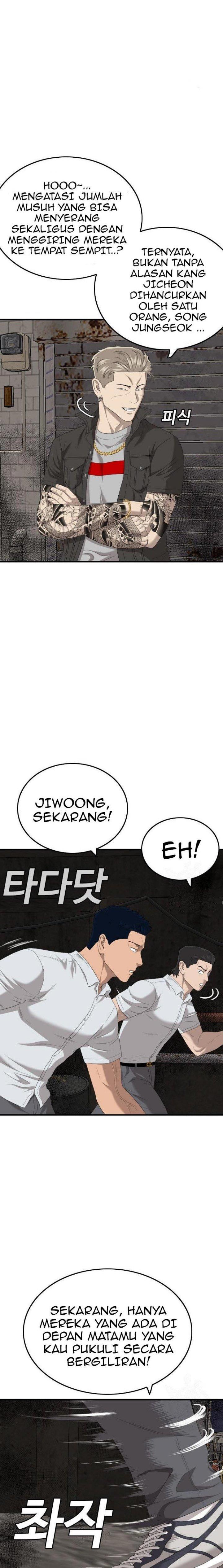 A Bad Person Chap 154 - Next Chap 155