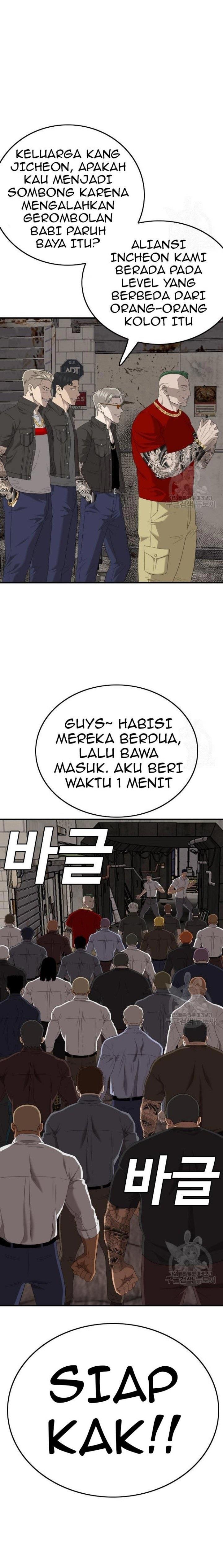 A Bad Person Chap 154 - Next Chap 155