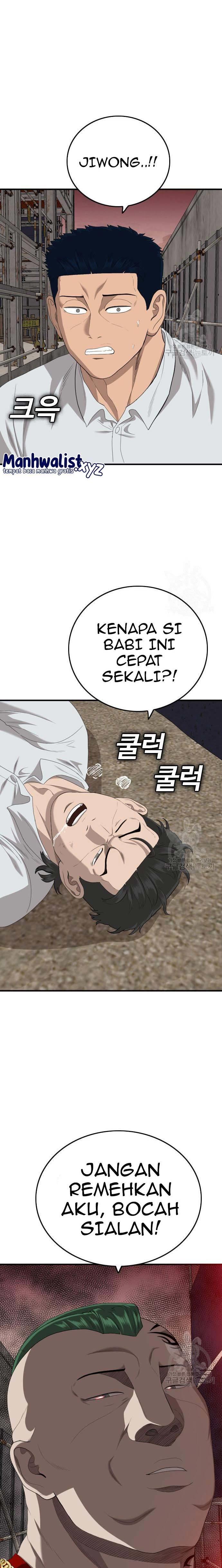 A Bad Person Chap 155 - Next Chap 156