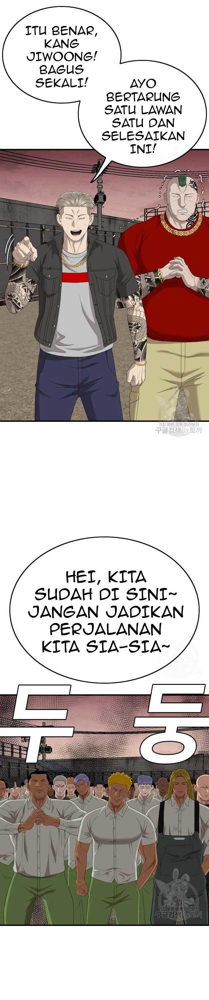 A Bad Person Chap 156 - Next Chap 157