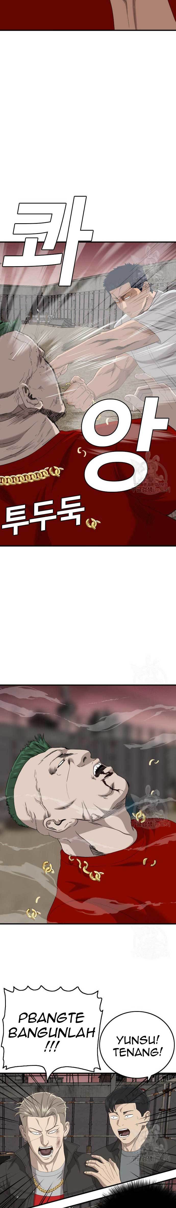 A Bad Person Chap 157 - Next Chap 158