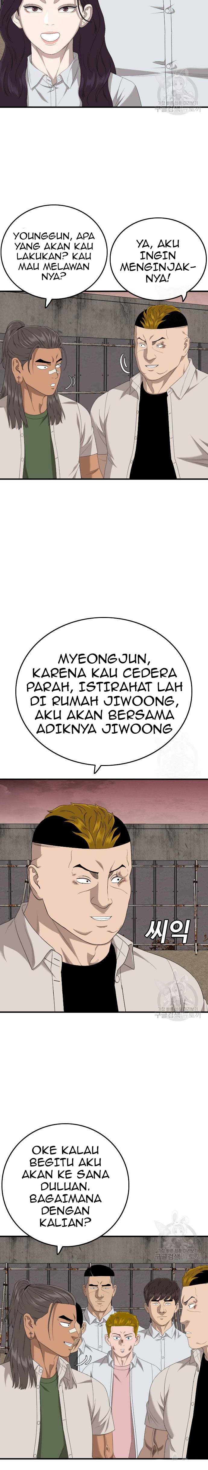 A Bad Person Chap 161 - Next Chap 162