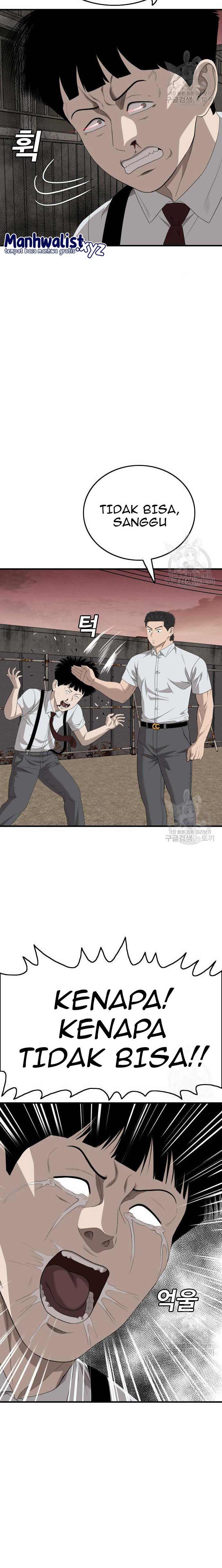 A Bad Person Chap 161 - Next Chap 162