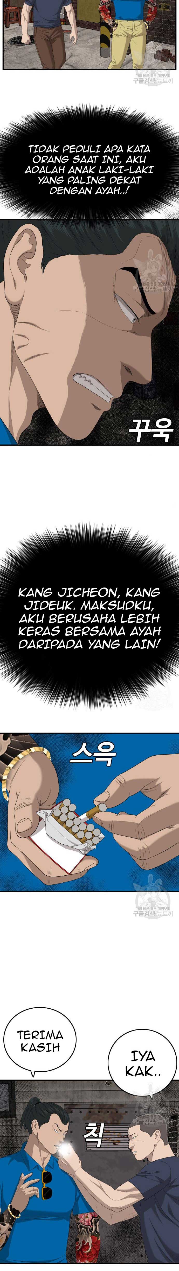 A Bad Person Chap 161 - Next Chap 162