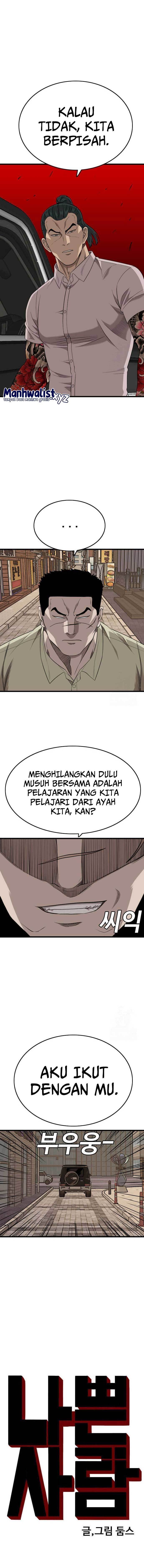 A Bad Person Chap 184 - Next Chap 185