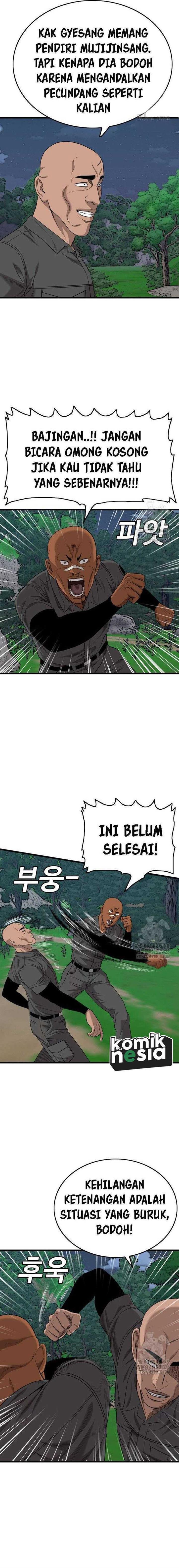 A Bad Person Chap 191 - Next Chap 192