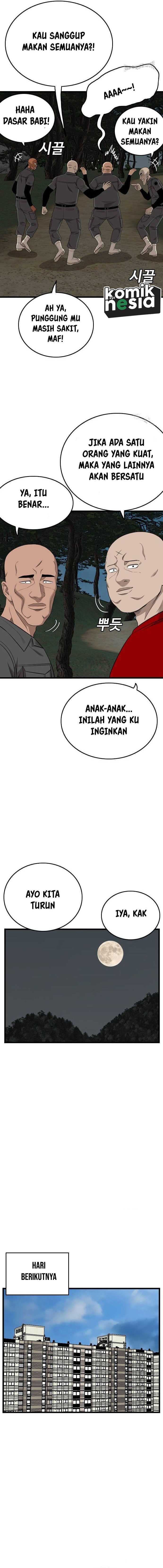 A Bad Person Chap 193 - Next Chap 194