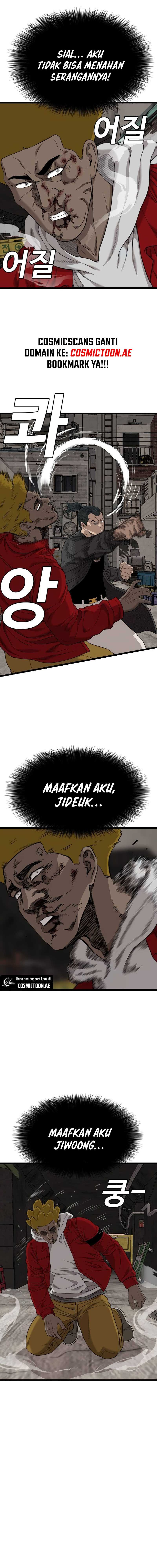 A Bad Person Chap 230 - Next Chap 231