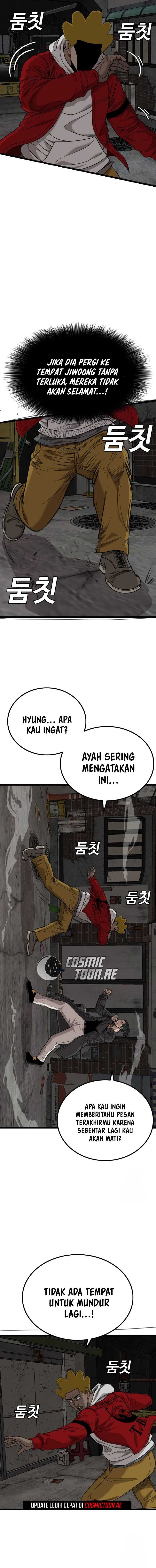A Bad Person Chap 230 - Next Chap 231