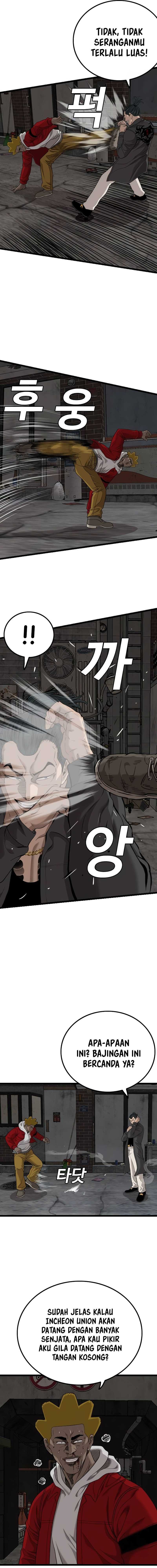 A Bad Person Chap 230 - Next Chap 231