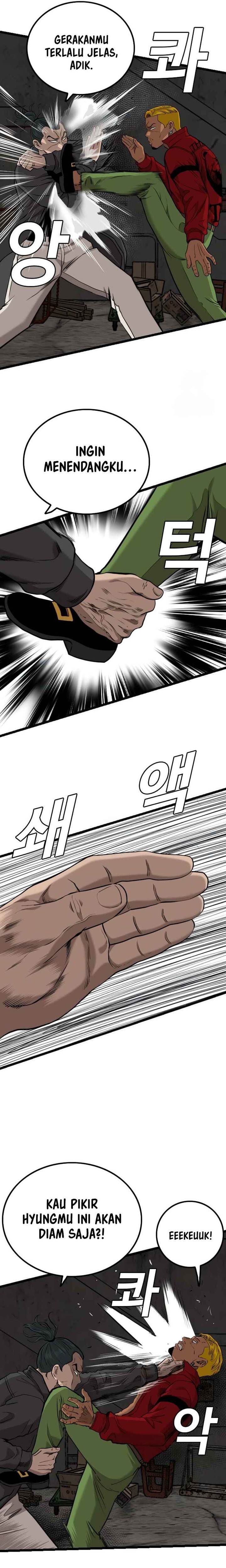 A Bad Person Chap 231 - Next Chap 232