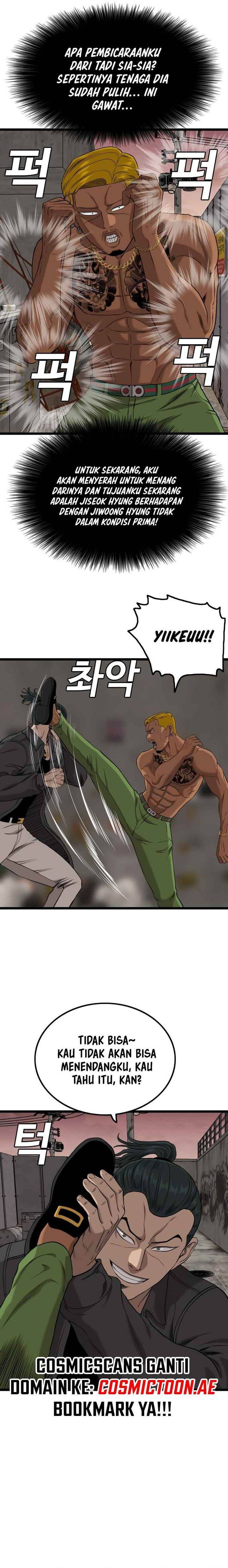 A Bad Person Chap 233 - Next Chap 234