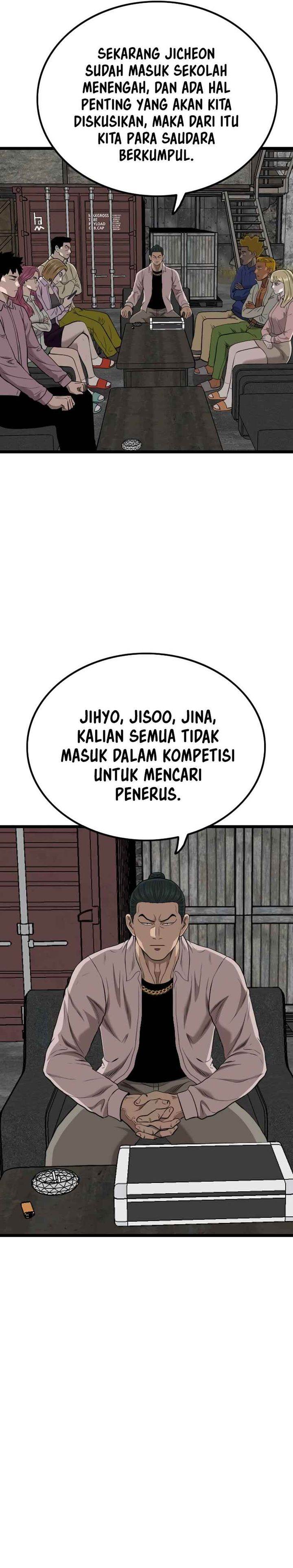 A Bad Person Chap 233 - Next Chap 234
