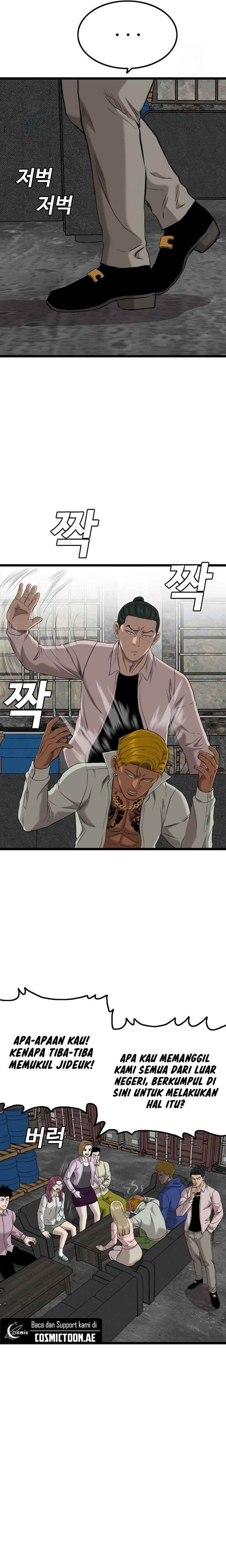 A Bad Person Chap 233 - Next Chap 234