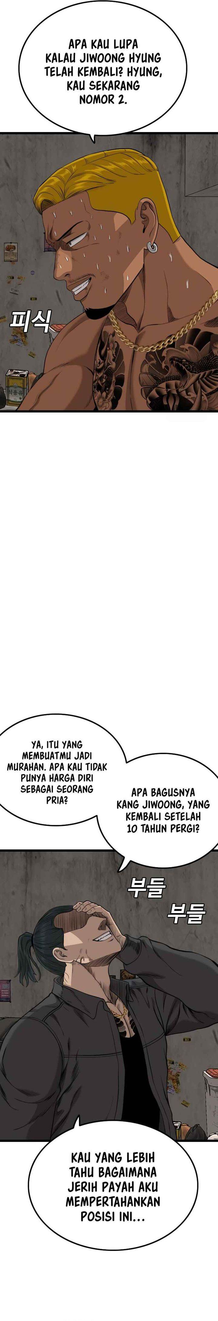A Bad Person Chap 233 - Next Chap 234
