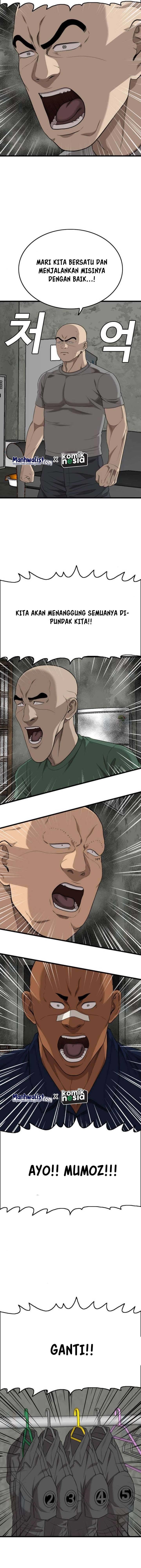 A Bad Person Chap 204 - Next Chap 205