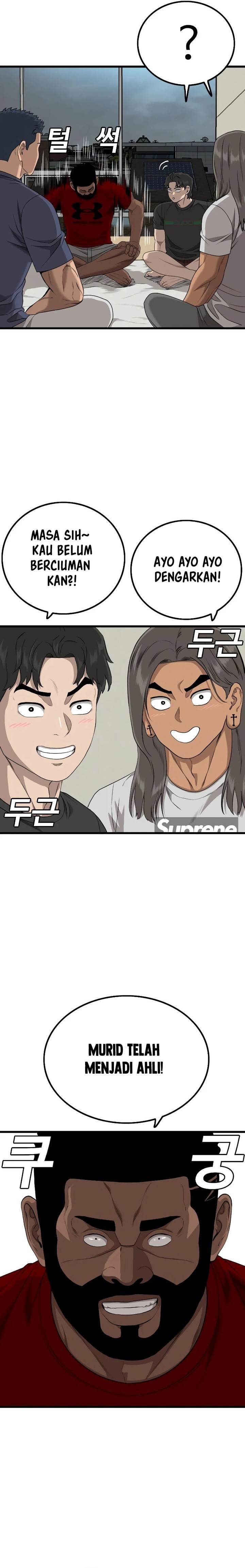 A Bad Person Chap 220 - Next Chap 221