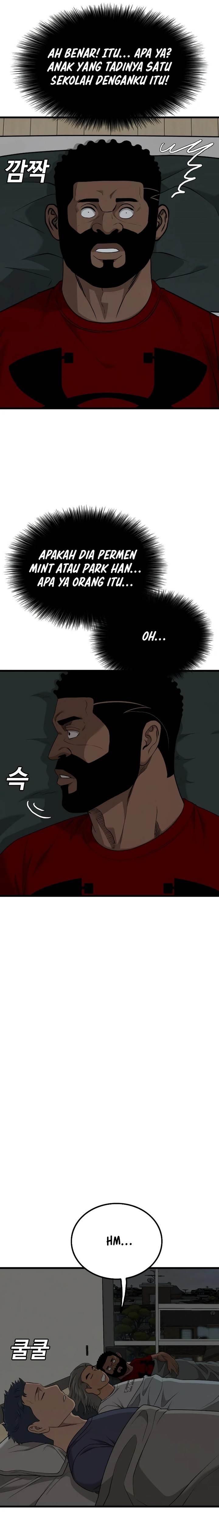 A Bad Person Chap 220 - Next Chap 221