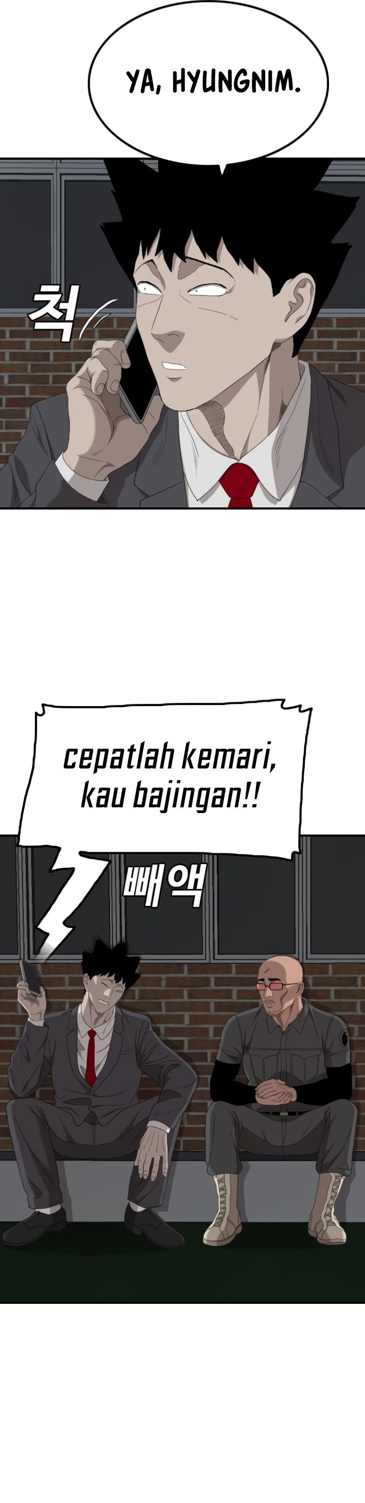 A Bad Person Chap 246 - Next Chap 247