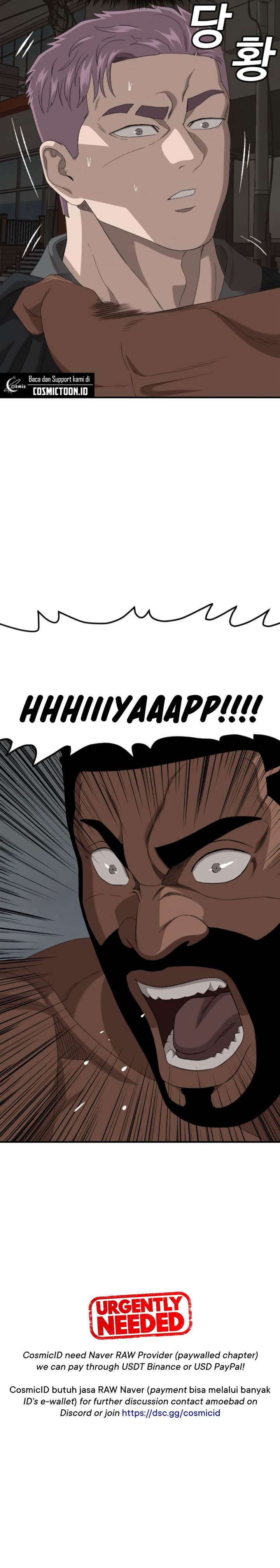 A Bad Person Chap 259 - Next Chap 260