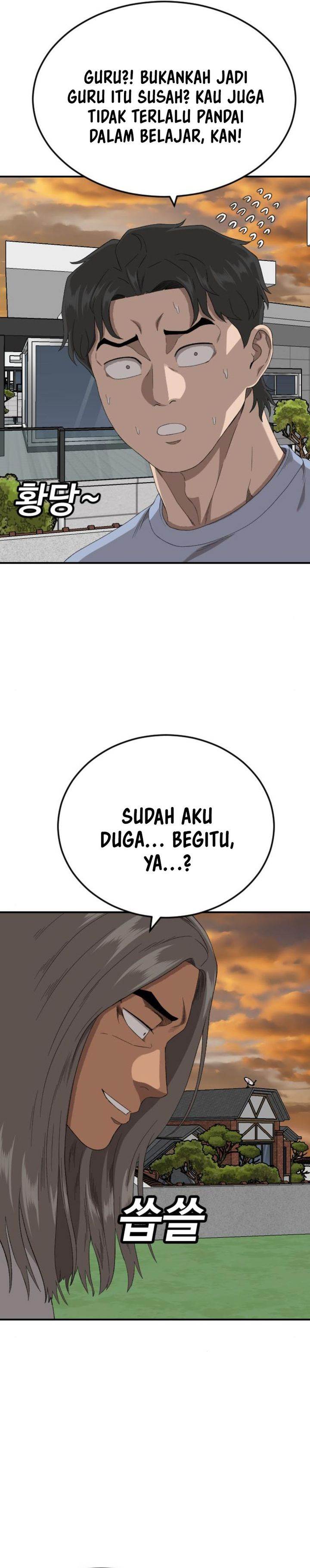 A Bad Person Chap 261 - Next Chap 262