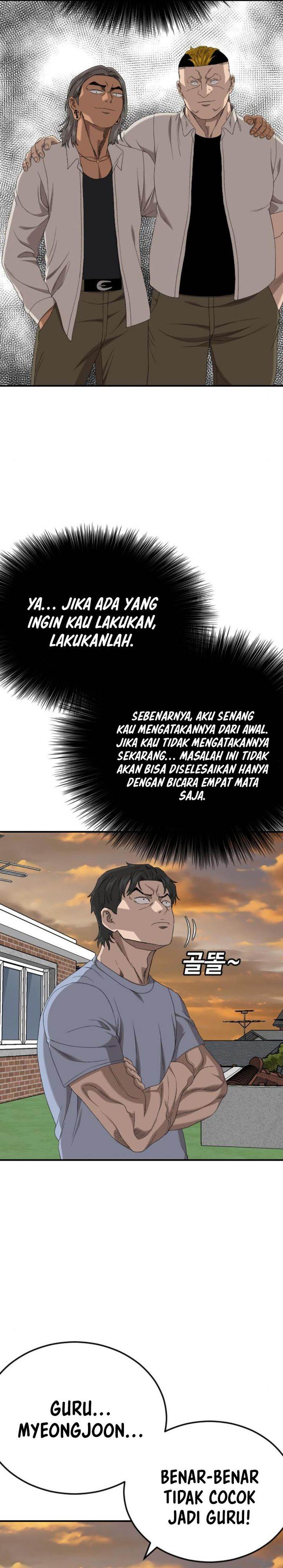 A Bad Person Chap 261 - Next Chap 262