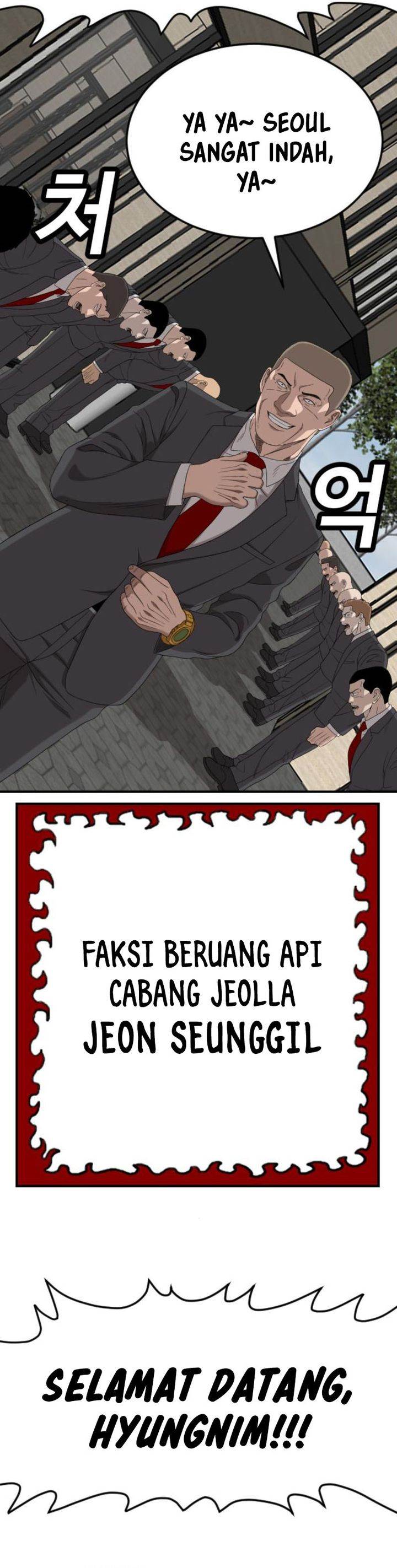 A Bad Person Chap 261 - Next Chap 262