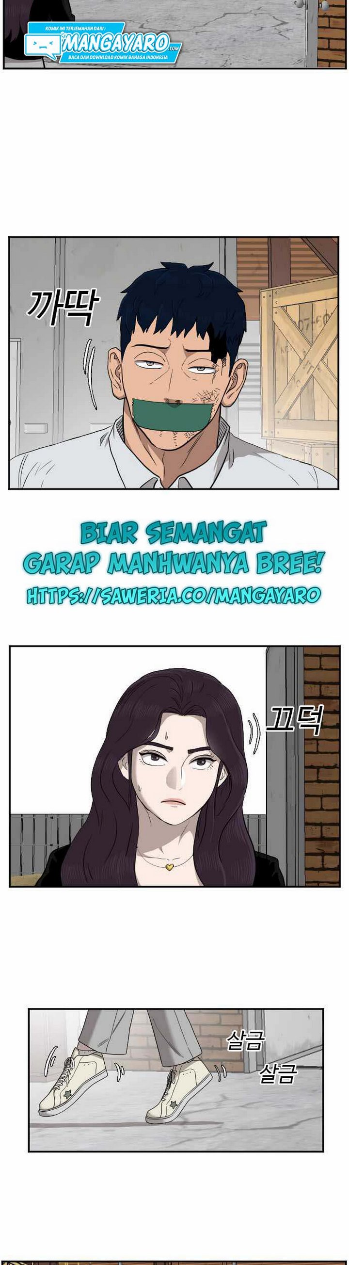 A Bad Person Chap 33.2 - Next Chap 34.2