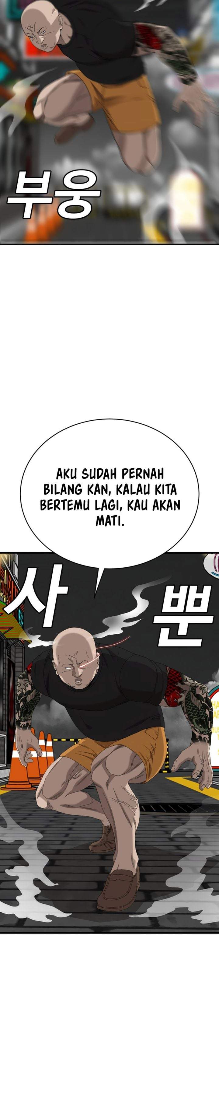 A Bad Person Chap 302 - Next Chap 303