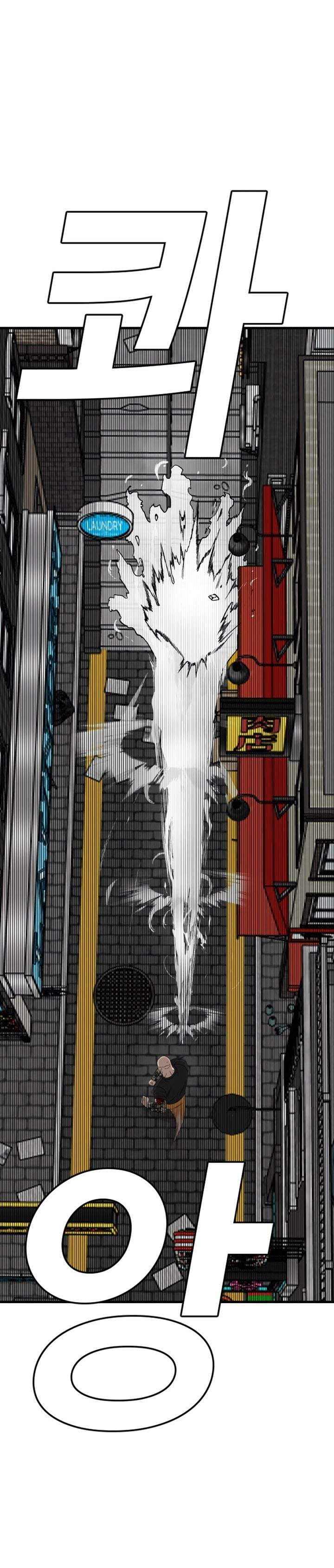 A Bad Person Chap 302 - Next Chap 303
