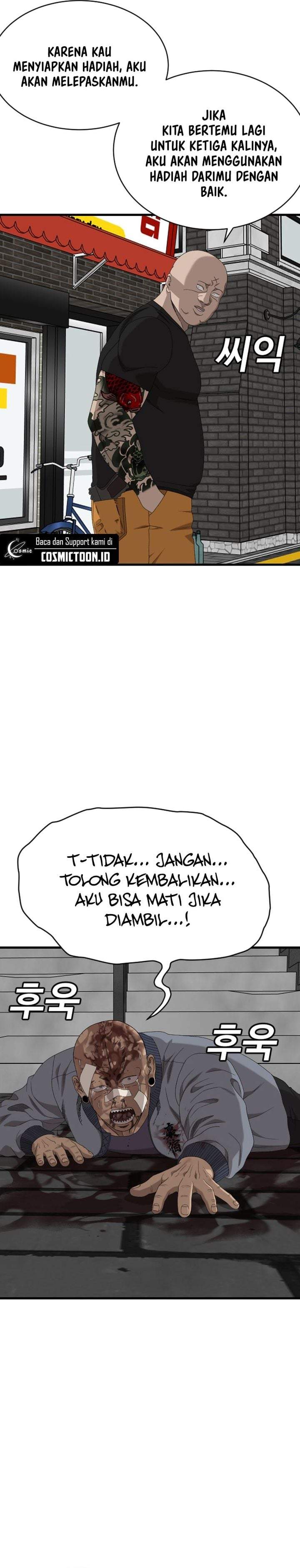 A Bad Person Chap 303 - Next Chap 304