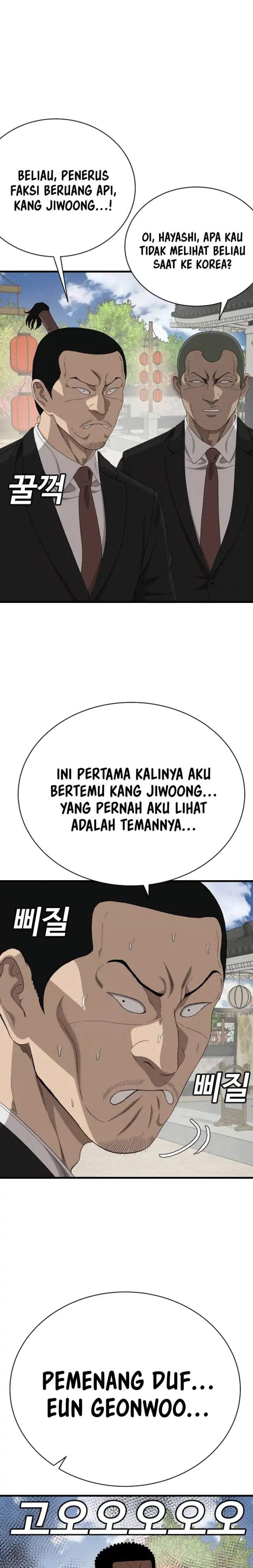 A Bad Person Chap 308 - Next Chap 309