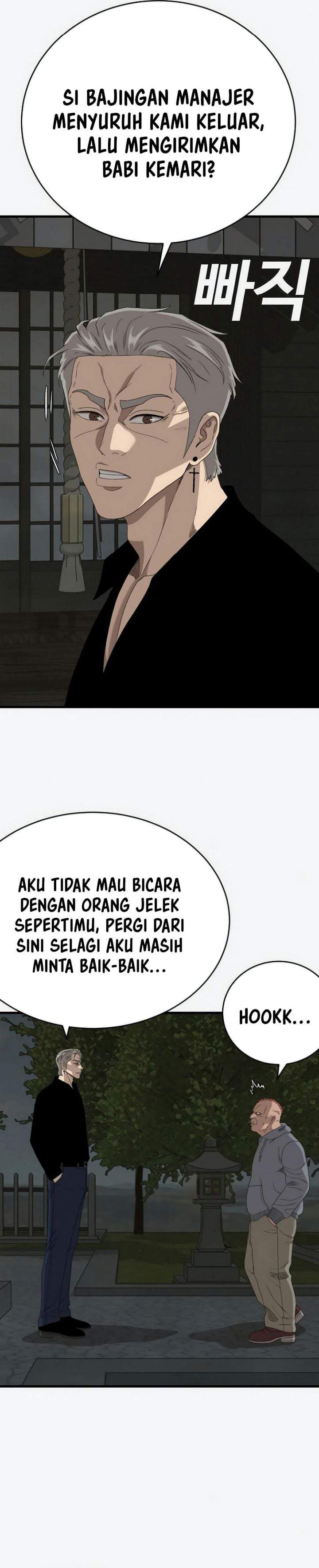 A Bad Person Chap 309 - Next Chap 310